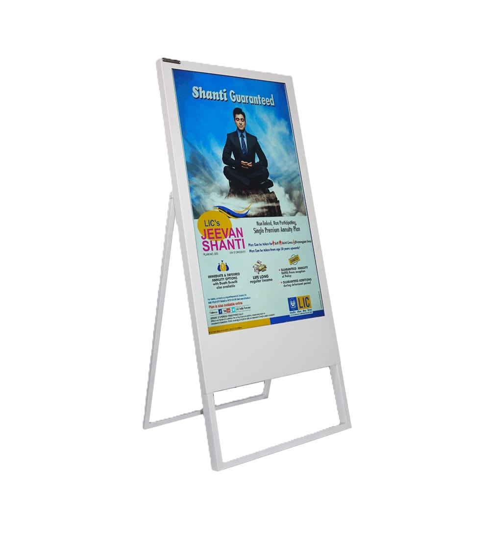 POS Solution