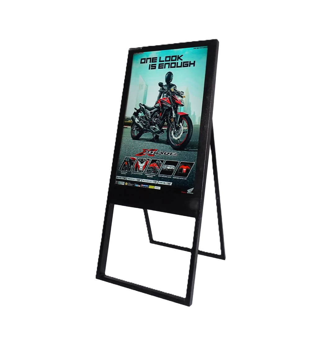 POS Solution