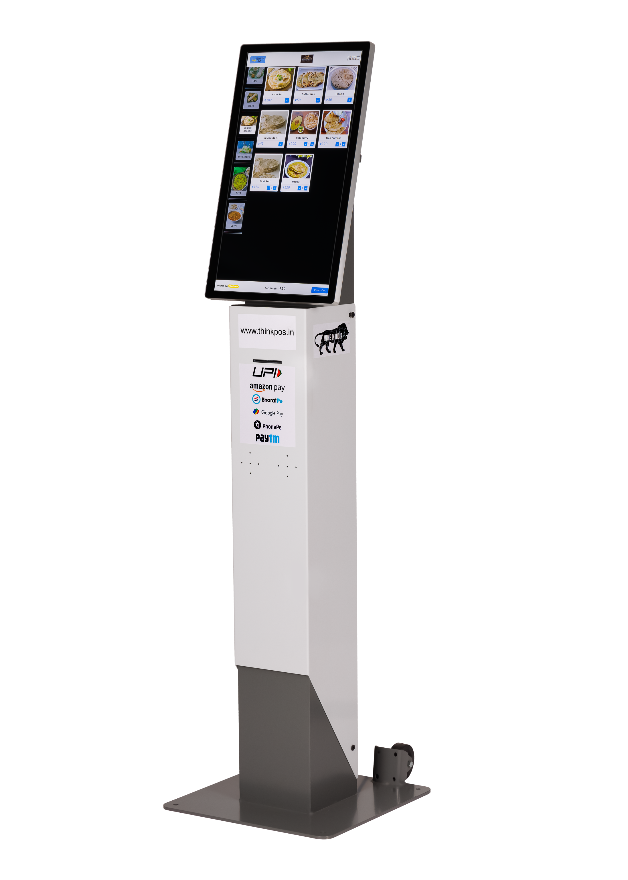 POS Solution